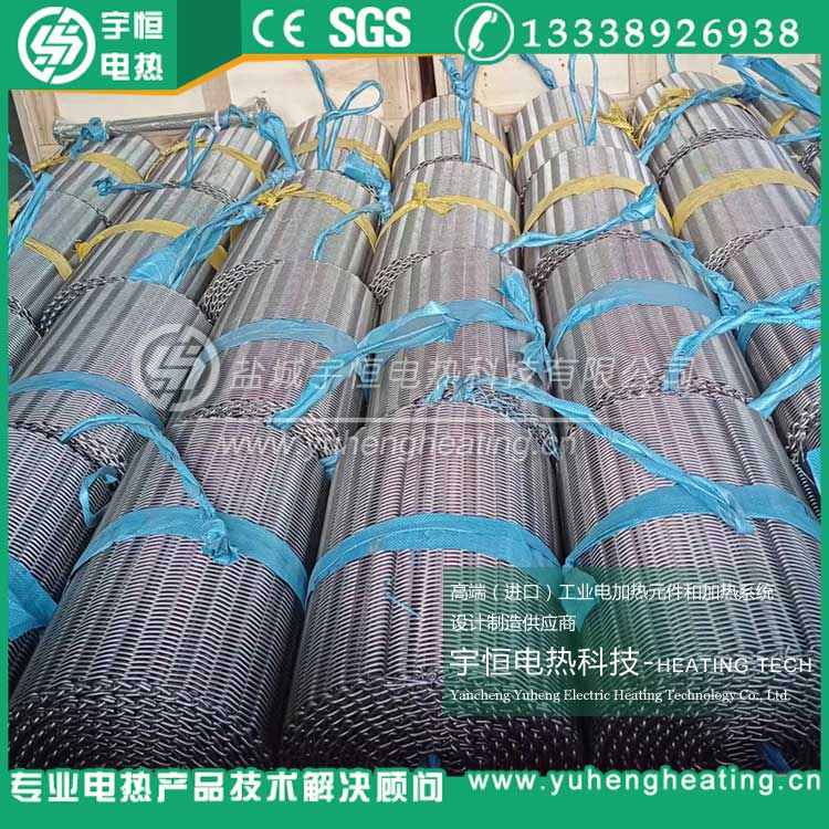 鈉離子電池材料燒結(jié)INCONEL601加強(qiáng)型網(wǎng)帶