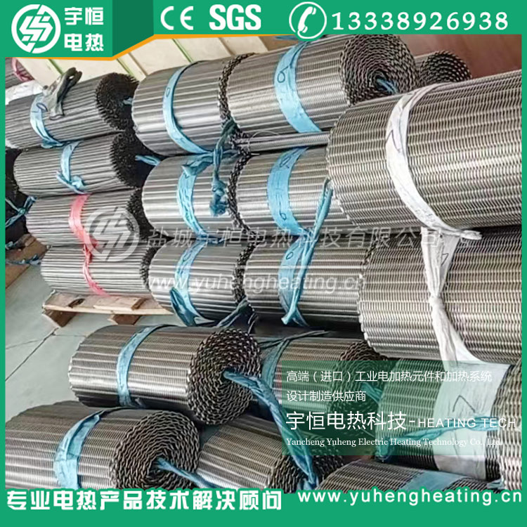 鈉離子電池材料燒結(jié)INCONEL601加強(qiáng)型網(wǎng)帶